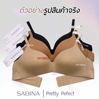 ✅แจกโค้ด ลดเพิ่ม SABINA เสื้อชั้นใน Invisible wire (ไม่มีโครง+ฟองบาง 0.5 cm) ไร้ตะเข็บ 23004