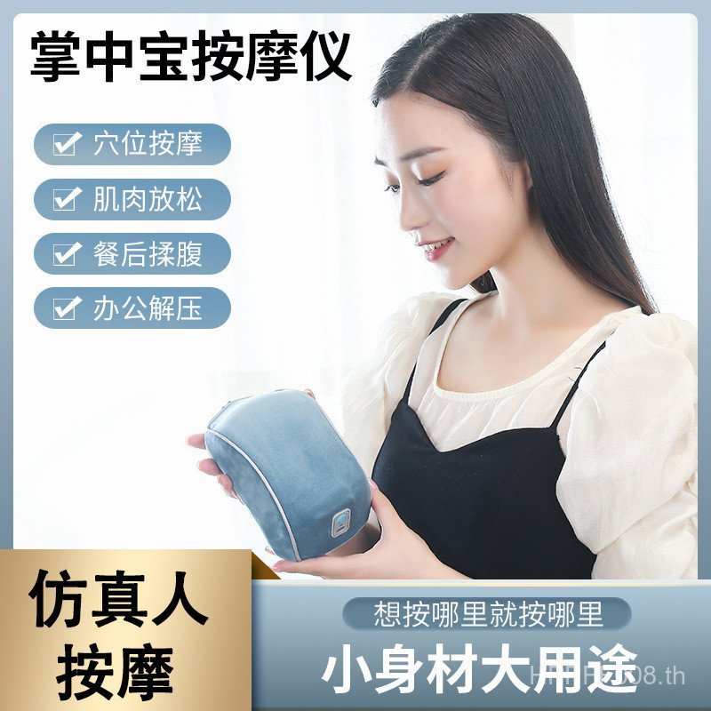 กระดูกสันหลังส่วนคอเอวประคบร้อนหน้าท้องนวดนวดหลังมัลติฟังก์ชั่หัวนวดแบบพกพาการจัดส่งสินค้าข้ามพรมแดน