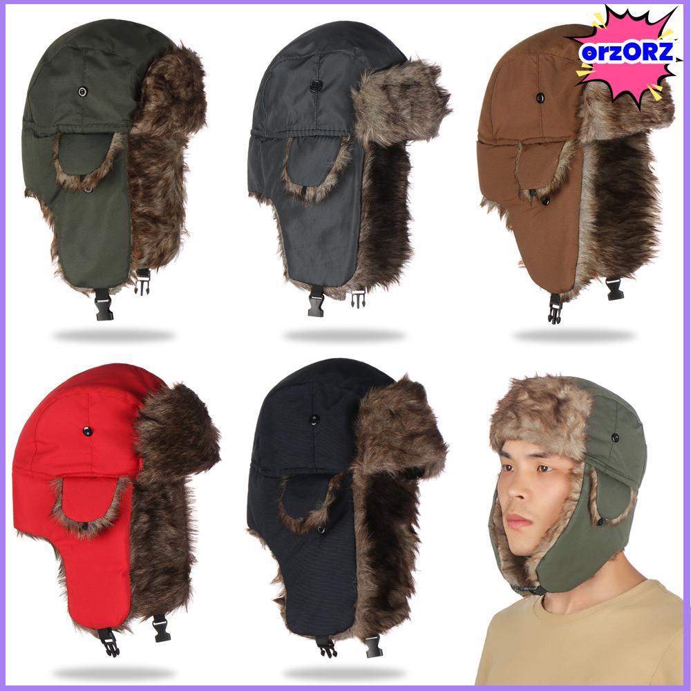 หมวก Ushanka จากขนสัตว์ ให้ความอบอุ่นในหน้าหนาว