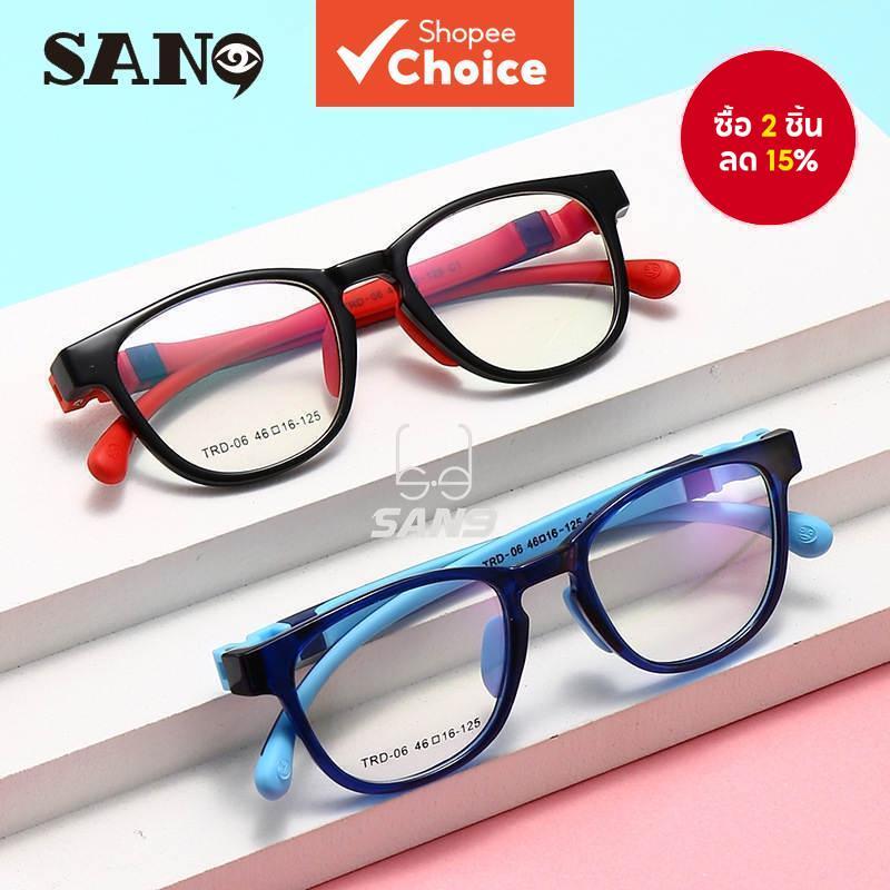 แว่นตาป้องกันแสงสีฟ้าสําหรับเด็ก – กรอบซิลิโคนอ่อนนุ่มป้องกันรังสีน้ําหนักเบาสําหรับโรงเรียนและเล่นเกม 1 ชิ้น