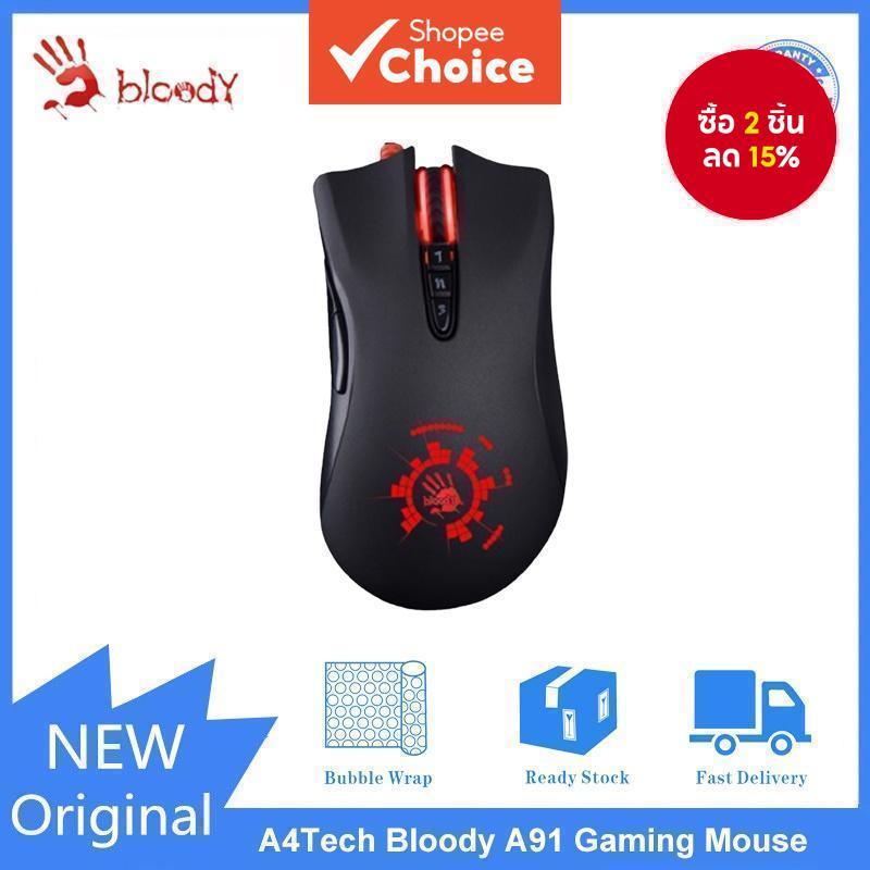 Bloody A91 เมาส์แบบมีสาย USB เมาส์สําหรับเล่นเกมขวามือ 4000DPI สําหรับแล็ปท็อปพีซี