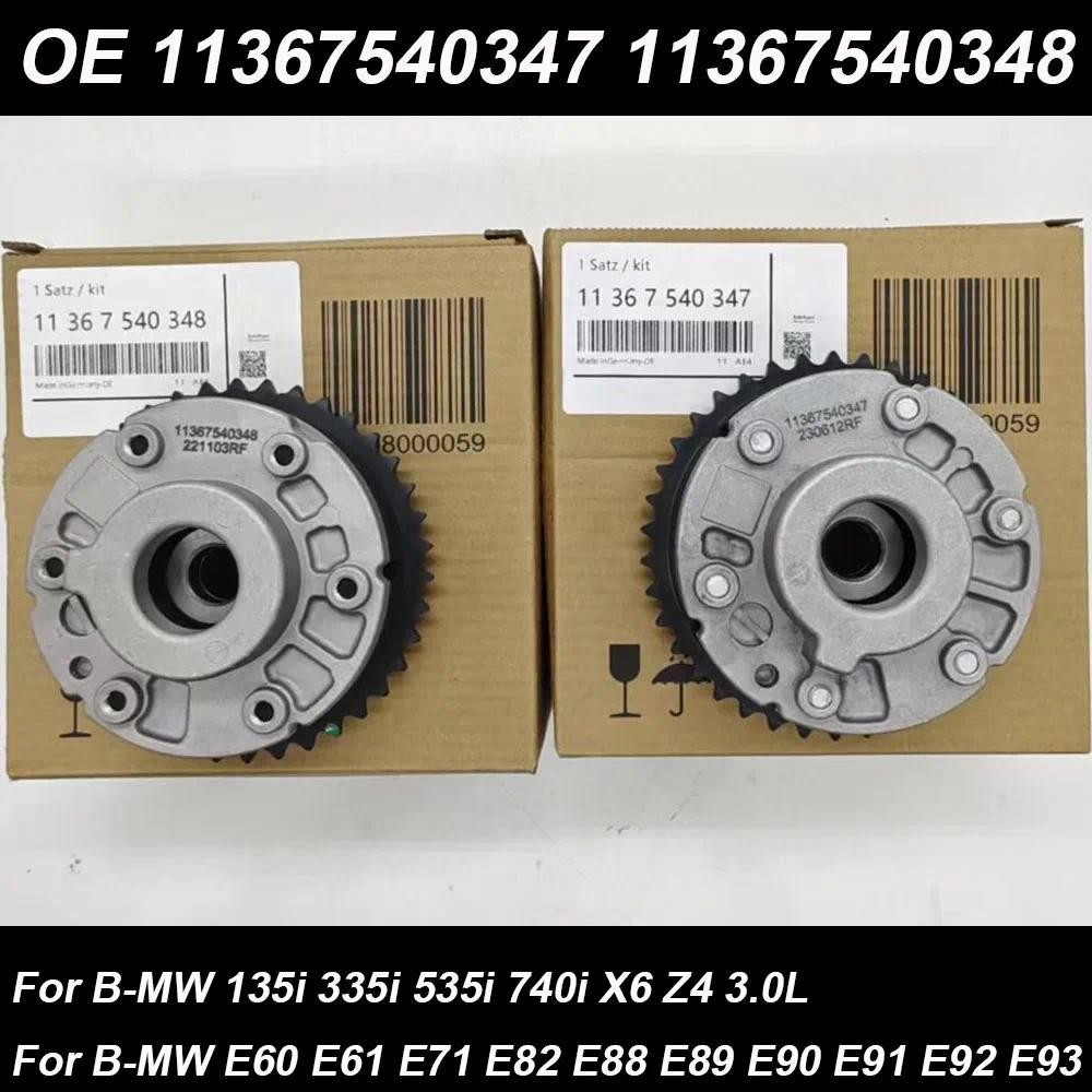 OEM 2 ชิ้น 11367540347 11367540348 กล่องเดิมไอดี + Exhaust Camshaft VVT Adjuster สําหรับ B-MW 740i X