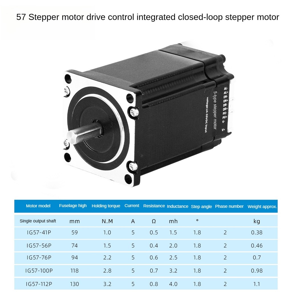 แบบบูรณาการปิดแหวน Stepper Motor RS485/Pulse Control NEMA23 มอเตอร์ 57 Stepper Motor ไดรฟ์ควบคุม