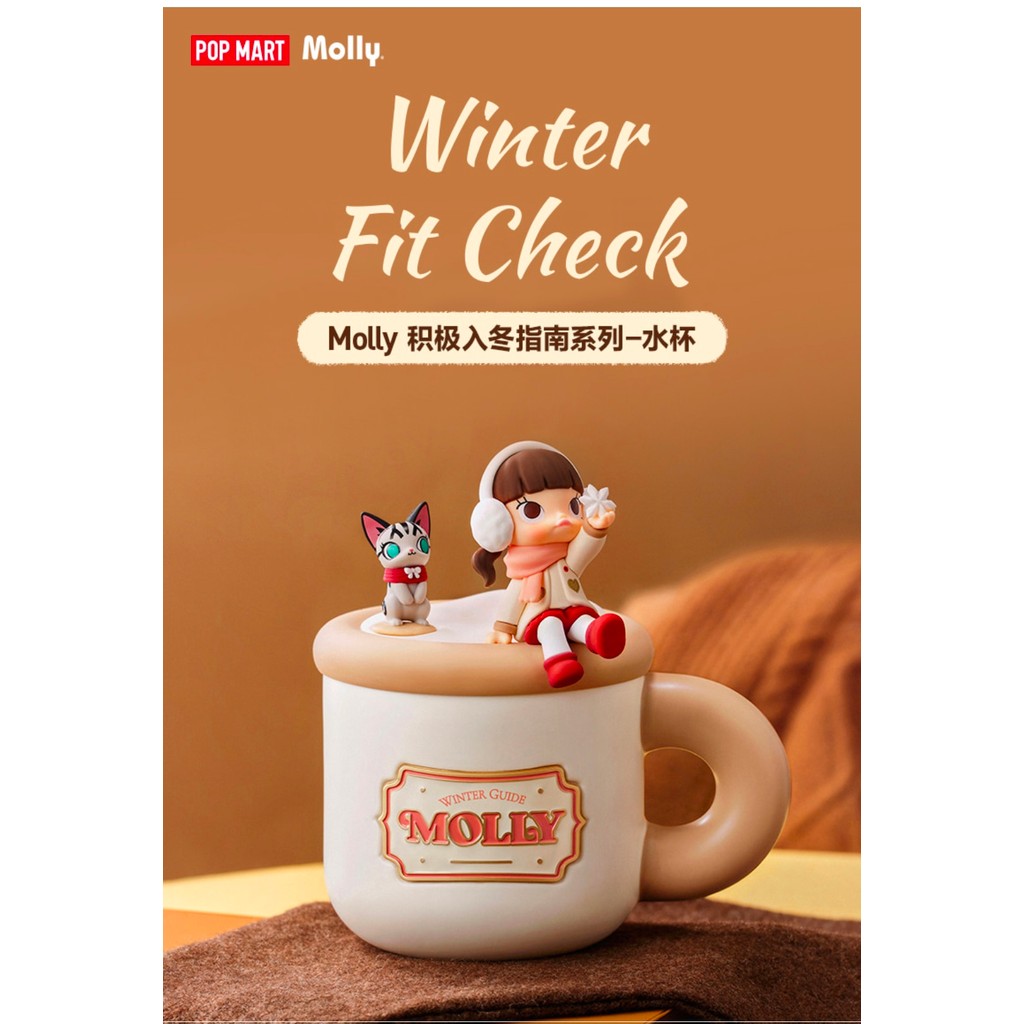 [December เปิดตัว 18] POPMART Molly Positive Winter Guide Series-ถ้วยน้ํา