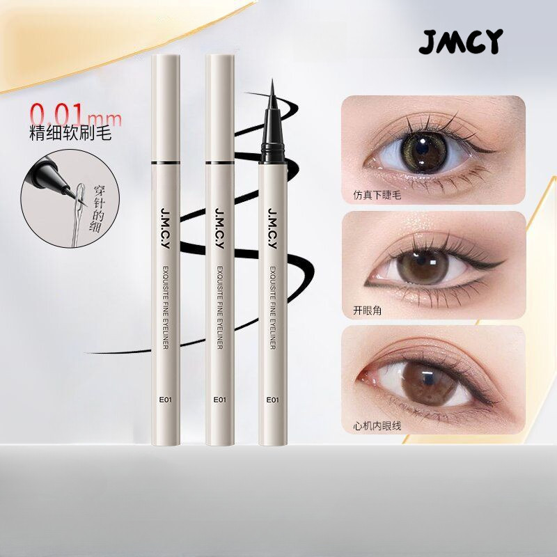 JMCY Eyeliner Liquid Pen กันน้ําและกันเหงื่อและสามารถรักษาขนตาจากการซีดจางโกหก Silkworm ปากกาเรียบแล