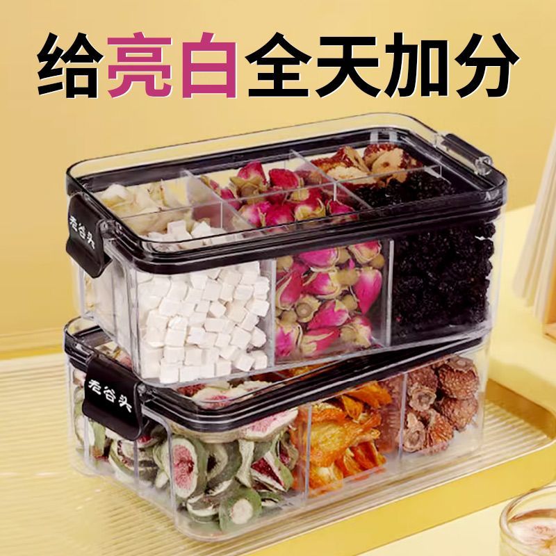 Old Grain Head Morning C Night A COMBINATION 876g ดอกหม่อนแห้ง Fig Poria พุทราชาสุขภาพ Old Grain Hea