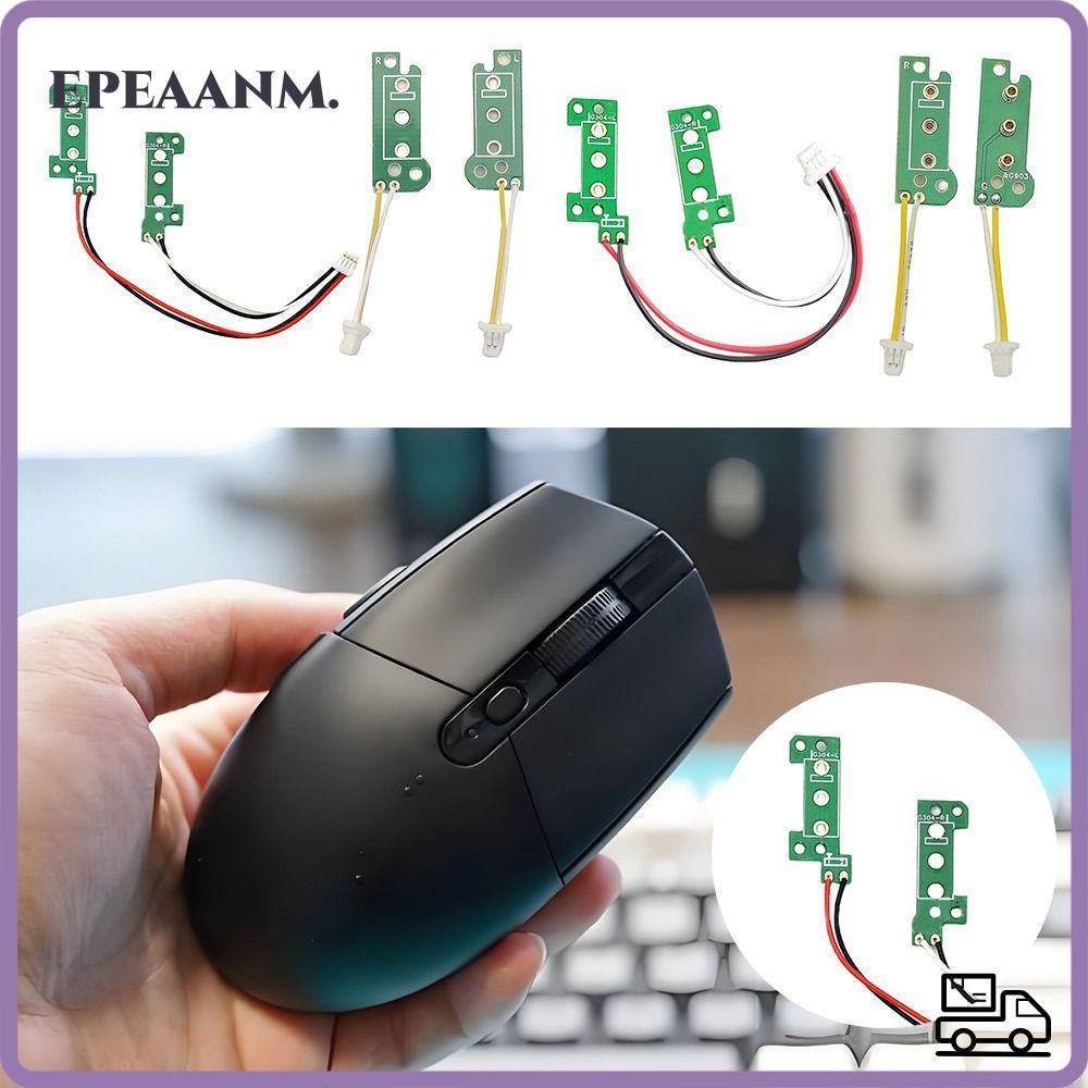 EPEAA เมาส์ Micro Switch, อะไหล่ซ่อมปุ่มเมาส์, DIY Professional Hot-swap เมาส์เมนบอร์ดสําหรับ G304 G