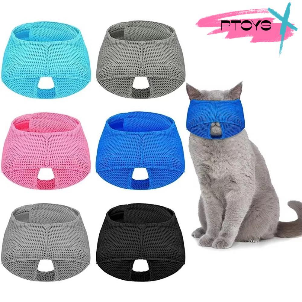PTOYS Anti Bite Muzzles, Breathable สีสัน Cat Muzzle, ตาข่าย Cat Mouth Guard Muzzle ลูกแมวถุงอาบน้ํา