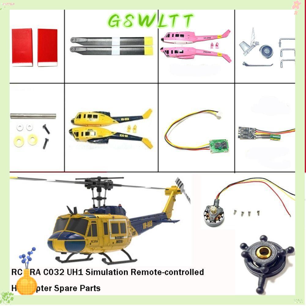 GSWLTT เครื่องบินอุปกรณ์เสริม, C032 UH1 RC ERA RC เฮลิคอปเตอร์อะไหล่, จําลองใบมีดหลัก Landing Gear