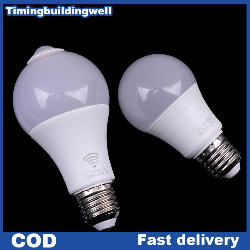 Twth E27 PIR Motion Sensor โคมไฟ 5W 9W 15W หลอดไฟ LED พร้อม Motion Sensor Motion Detector Night Light QDD