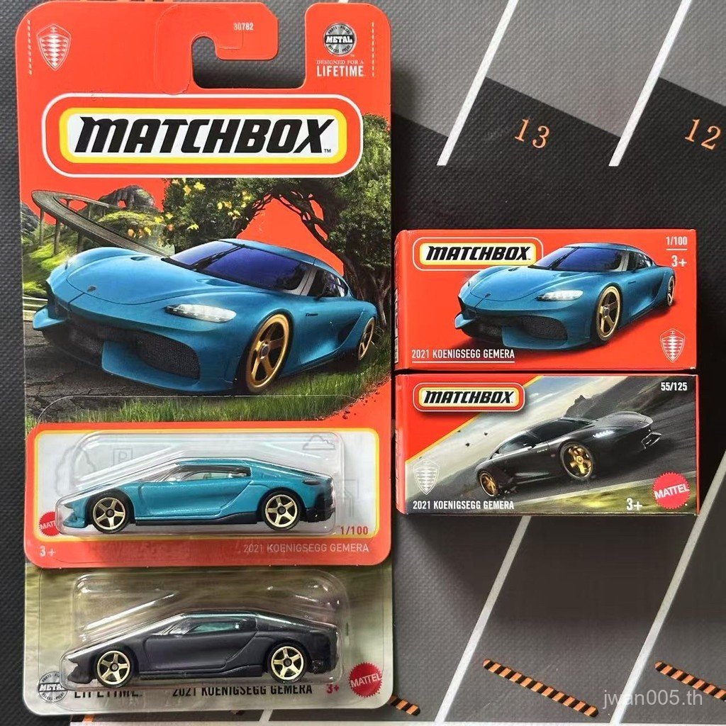 Matchbox KOENIXGSEGG GEMERA โมเดลรถอัลลอย XHWO