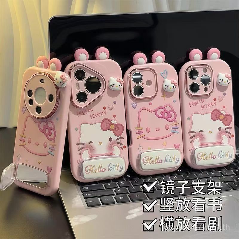 17PROMAX เคสโทรศัพท์ Bracket Glory รวมทุกอย่างที่ใช้งานได้ Huawei 15/16 Hello Kitty iPhone เคสโทรศัพ