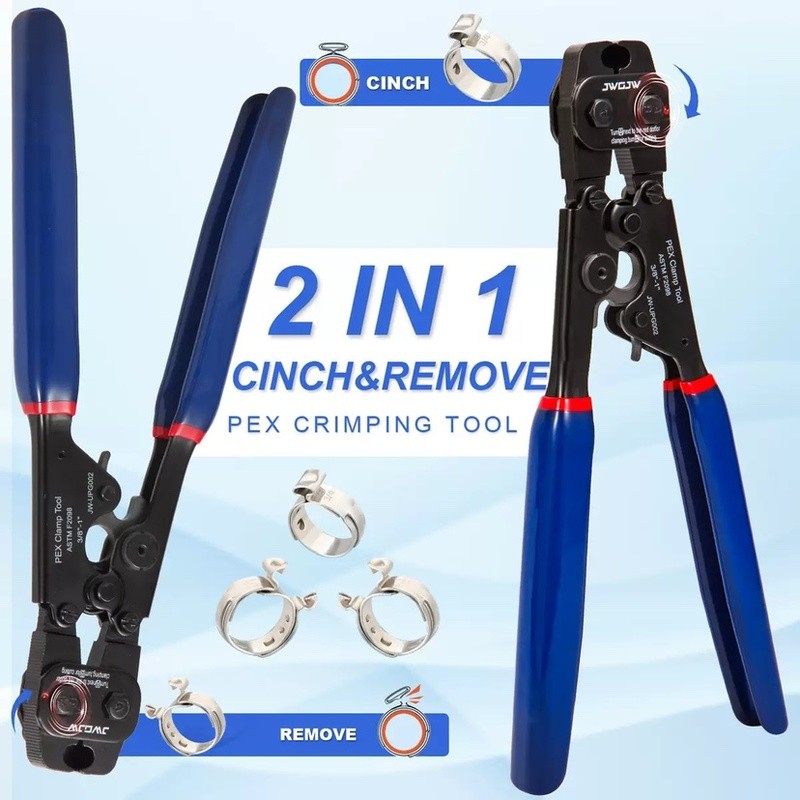 PEX เครื่องมือหนีบและถอดหนีบ คีมหนีบเฉพาะ คีมกรงบอลรถยนต์ คอ SST-D