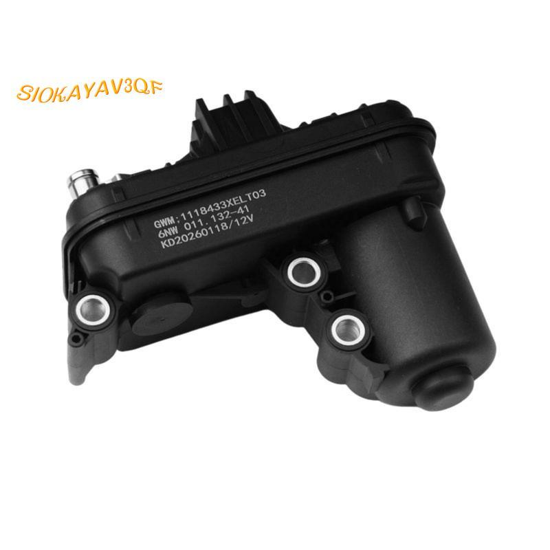 ตัวกระตุ้นไดรฟ์เทอร์โบ 1118433XELT03 6NW011132-41 สําหรับ GW VV7 VV5 1.4T 12V Turbocharger Actuator