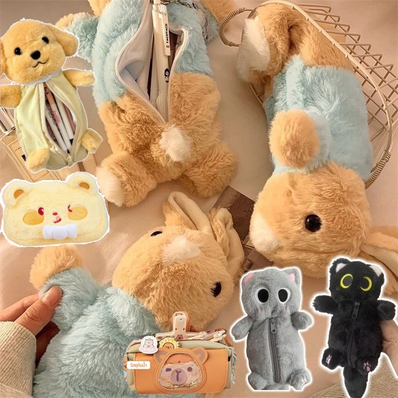 COD🐰กระเป๋าใส่ปากกา กระเป๋าดินสอน่ารัก ตุ๊กตากระต่ายปีเตอร์ กล่องดินสอนักเรียน ความจุขนาดใหญ่ ของขวัญวันเกิด