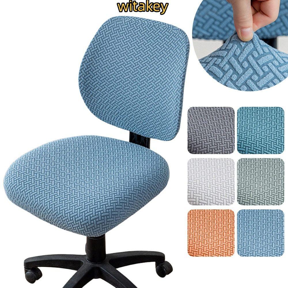 WITATA 2 ชิ้น/เซ็ตแยกเก้าอี้สํานักงาน, Anti-สกปรกยืดหยุ่น Jacquard Armchair ที่หุ้มเบาะ, แฟชั่นที่ถอดออกได้ยืด ​ระบายอากาศ​ ผ้าคลุมเก้าอี้คอมพิวเตอร์สําหรับบ้าน&สํานักงาน