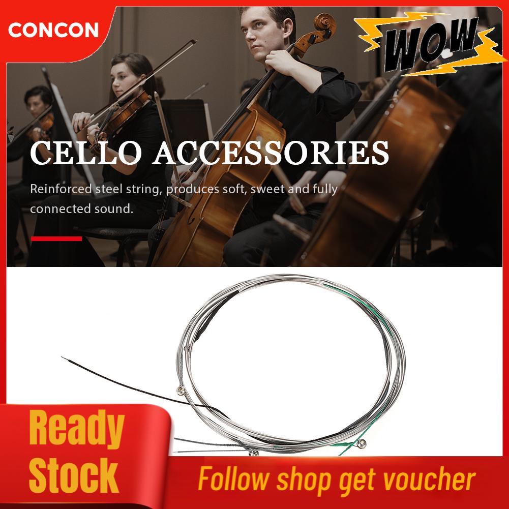 Concon Concon ชุดสายเชลโลลวดเหล็กมืออาชีพ V80 อุปกรณ์เครื่องดนตรีเปลี่ยนเข้ากันได้กับนักเรียนเริ่มต้น