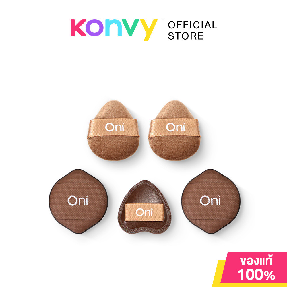 Oni Multi-use Mini Finger Puff Set 5pcs #Brown โอนิ เซทพัฟจิ๋วมัลติยูส สีน้ำตาล.