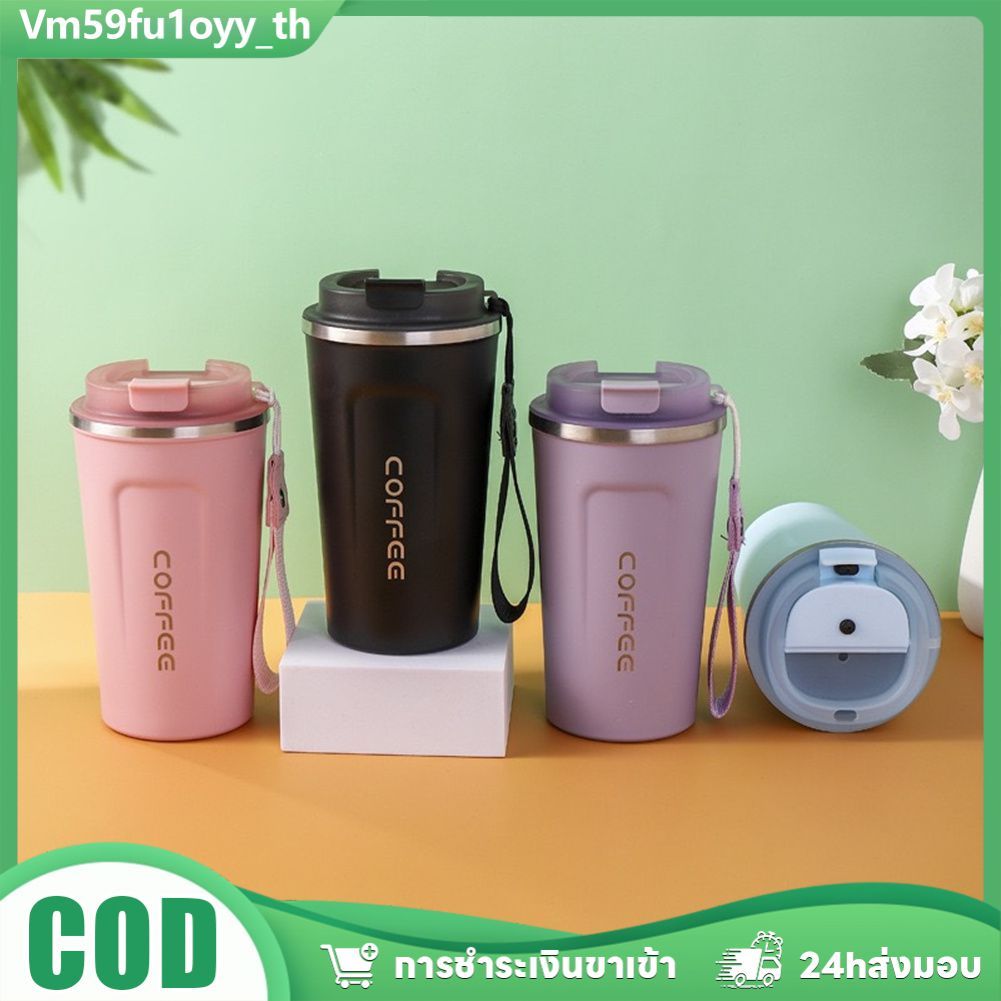 ☕แก้วกาแฟฝาใส กันรั่วทนร้อน ดีไซน์สวย พกพาสะดวก เหมาะออฟฟิศสำหรับสายคาเฟ่ส่งไว