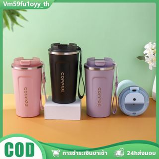 ☕แก้วกาแฟฝาใส กันรั่วทนร้อน ดีไซน์สวย พกพาสะดวก เหมาะออฟฟิศสำหรับสายคาเฟ่ส่งไว