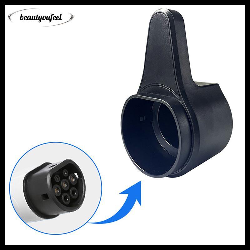 [Beautyoufeel] EV Charger Plug Holder Type2 Type1 GBT Holster Electric Vehicle Car Charging Plug EV 