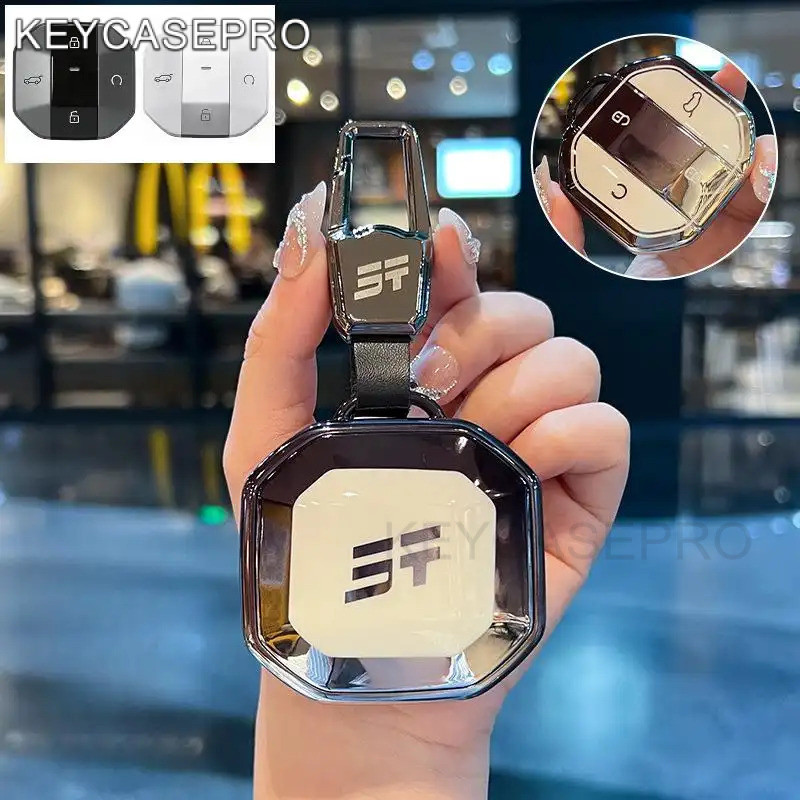 รถ Remote Key สําหรับ Jetour T1 Jetour T2 2025 2026 Jetour T2 i-DM Key Cover Key Protector พวงกุญแจ
