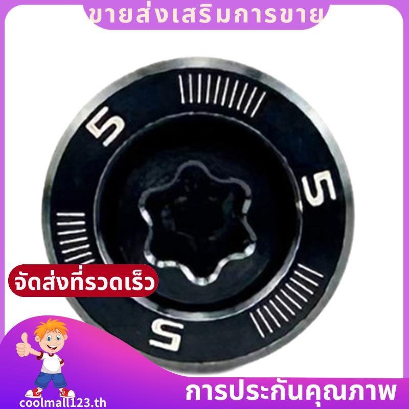 Weight Fit forQi35 Driver Club Head Weight Accessories Easy Replacement 5 G .coolmall123th