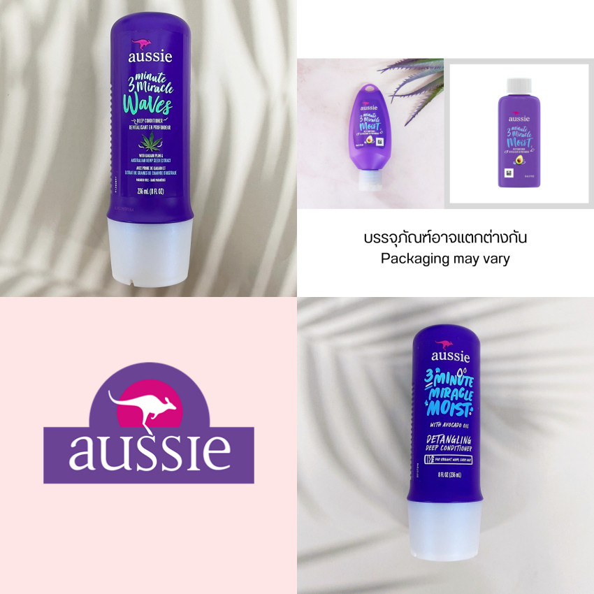 [Aussie®] 3 Minute Miracle Moist Deep Conditioner 50 ml, 236 ml คอนดิชันเนอร์ ครีมนวดผม สำหรับผมแห้ง