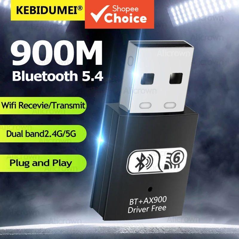 อะแดปเตอร์ USB WiFi บลูทูธ 900Mbps ดูอัลแบนด์ 2.4/5.8GHz ตัวรับสัญญาณไร้สายภายนอก RTL8821CU Wi-Fi Dongle สําหรับ PC/แล็ปท็อป/เดสก์ท็อป