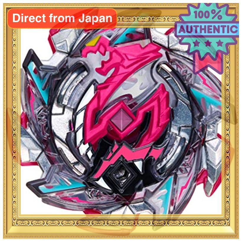 Beyblade Burst B-113 Booster Hellsalamander .12.Op