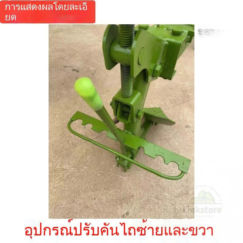 ผานไถสำหรับงานหนัก THKV อุปกรณ์เครื่องจักรทางการเกษตร ผานไถคูน้ำ ผานไถเคลียร์ดิน thumbnail 7