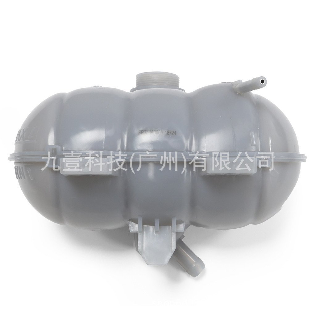 ถังเก็บน้ําเสริม 15-22FR3Z8A080-AC Mustang ขวดน้ําเสริม Ford ใช้งานได้ 5273591FR3Z8A080A XZHO