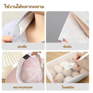 Feiyangแผ่นซับเหงื่อปกคอเสื้อ มีกาวในตัว สีขาว ดูดซับเหงื่อ กันสิ่งสกปรก สําหรับติดปกเสื้อ หมวก ติดส้นเท้า