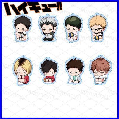 LF1 ไฮคิว!! พวงกุญแจอะคริลิค Hinata Shoyo Kageyama Kenma Crying Face อะนิเมะพวงกุญแจกระเป๋าจี้น่ารัก