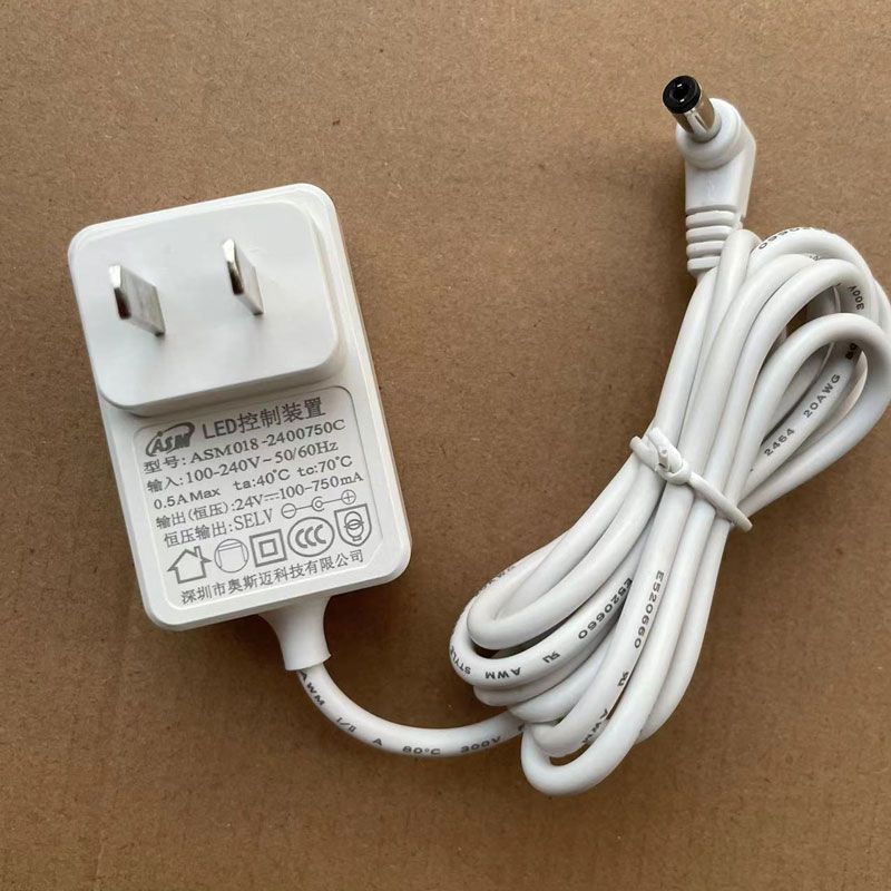 好视力TG032-C AYJA台灯LED控制装置原装电源线24V充电器线Good Vision TG032-C AYJA20251208