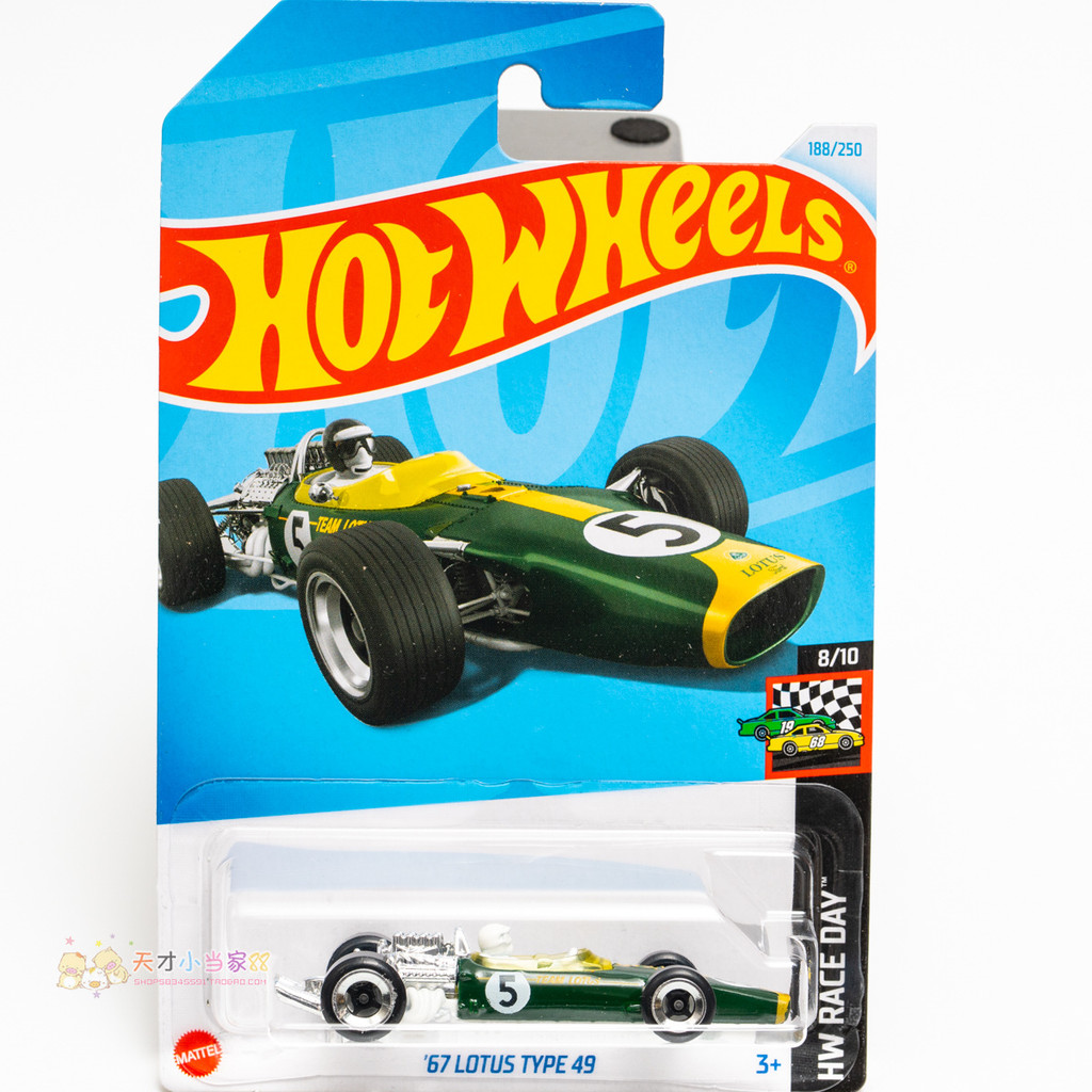 เบอร์ 188 67 LOTUS TYPE49 Lutes Green Hot Wheels HW RACE DAY Series 24L