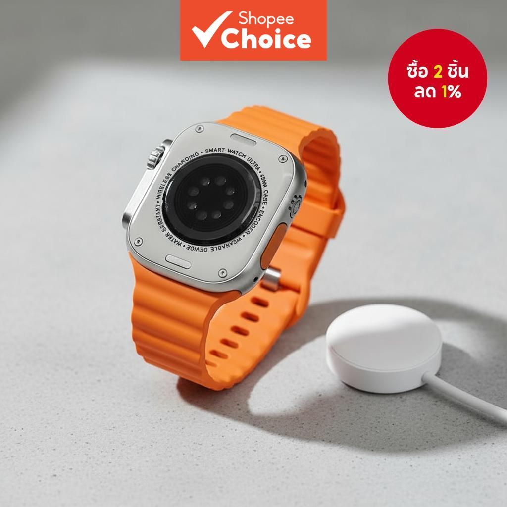 สมาร์ทวอทช์ USB สําหรับชาร์จ Watch9 Ultra/GS8 mini/GL-1 Pro/X5PROMAX/WO3PRO