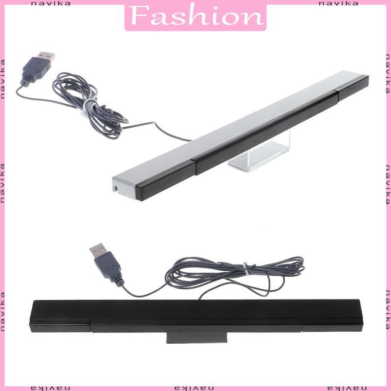 NAV USB Sensor Bar สําหรับคอนโซลแบบมีสายอินฟราเรด IR สัญญาณ Ray Sensor เปลี่ยน IR Ray Sensor Bar
