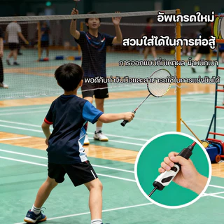 Corrector ด้ามจับแบดมินตัน เทรนเนอร์ แก้ไขแอ็คชั่น สำหรับมือใหม่ แบดมินตัน Grip Corrector