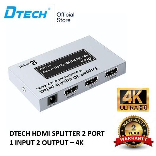 DTECH HDMI SPLITTER 2 PORT RESOLUTION 4K / 1 INPUT 2 OUTPUT