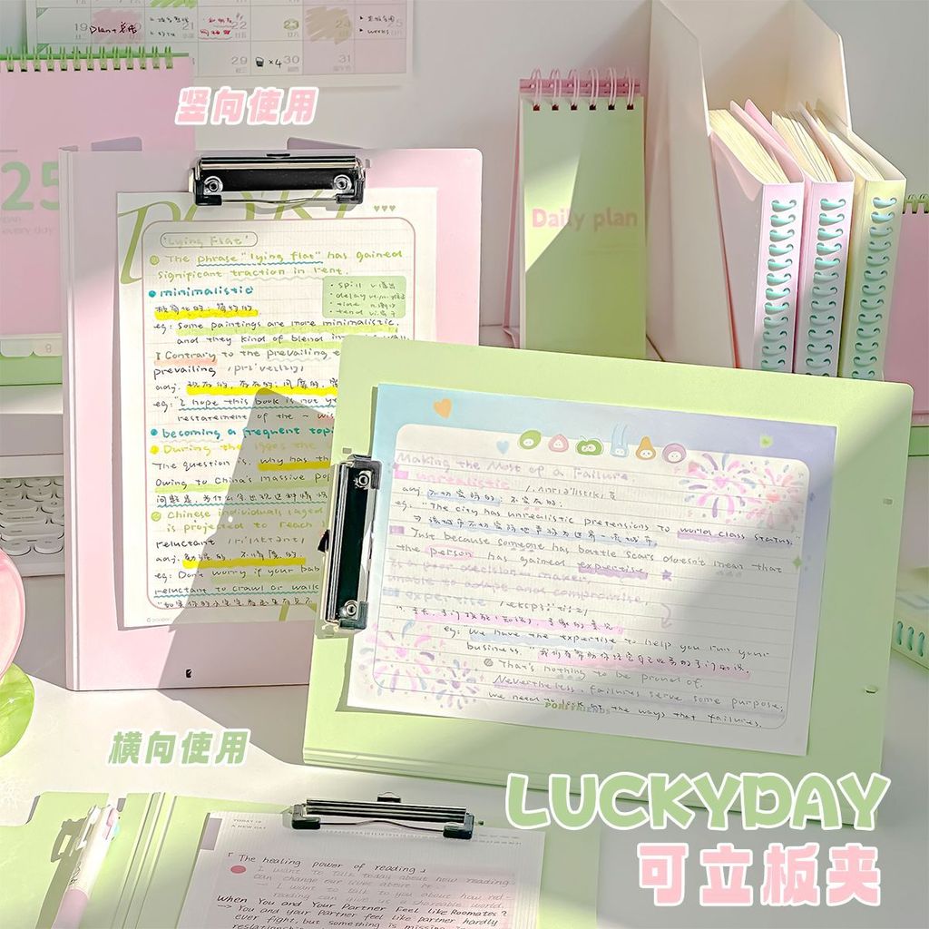 สามปี Second Class กระดาษทดสอบแนวตั้ง A4 โฟลเดอร์แฟ้ม A4 Splint นักเรียน ins High-value Writing Pad 