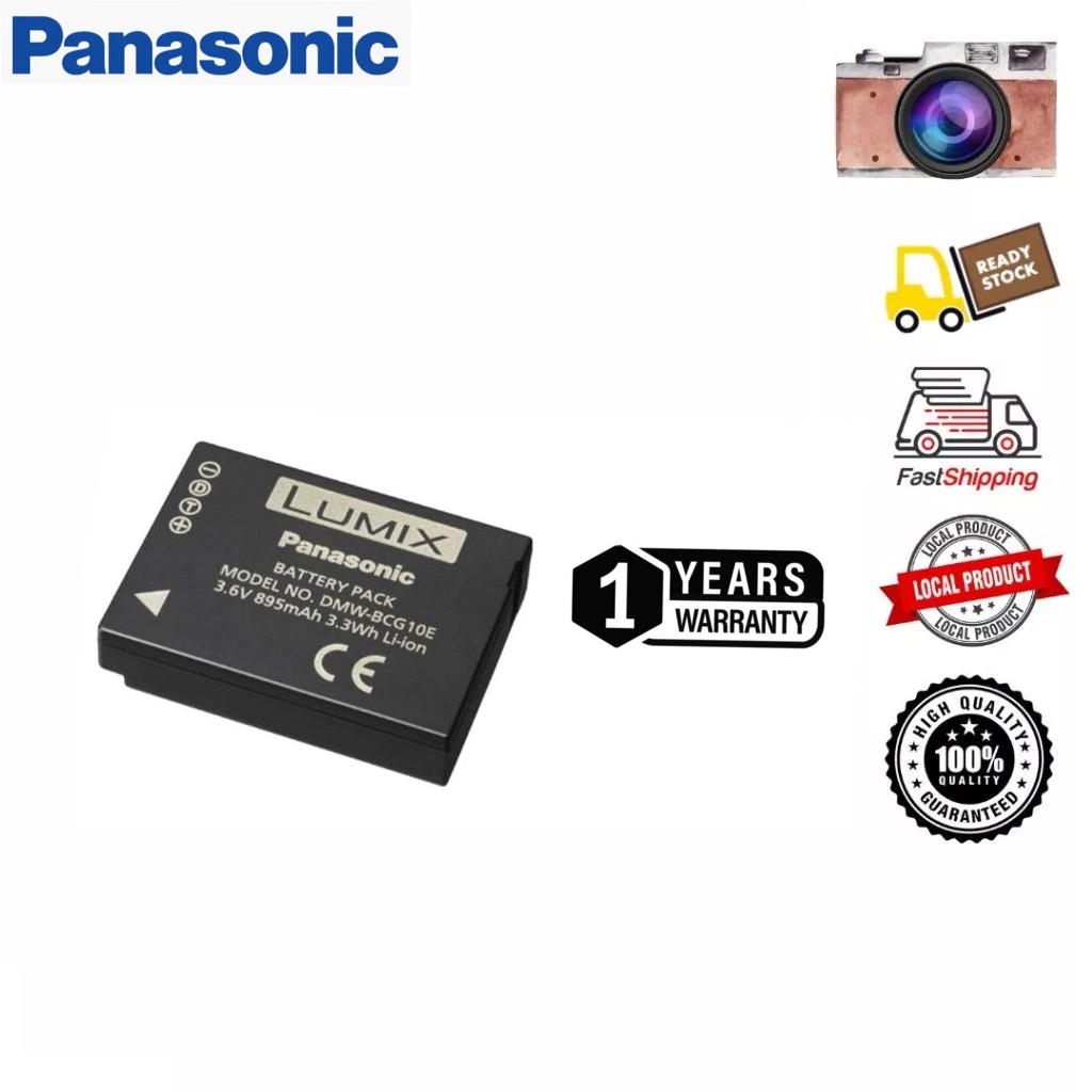 Panasonic DMW-BCG10E  DMW-BCG10 แบตเตอรี่ for Panasonic Lumix TZ series DMC-3D1, DMC-TZ6, DMC-TZ7, D