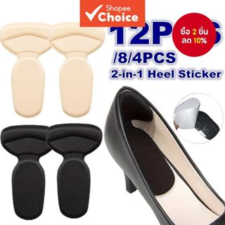 แผ่นรองส้นเท้า 4/8/12 ชิ้นสําหรับรองเท้า – แทรกการปรับขนาดป้…