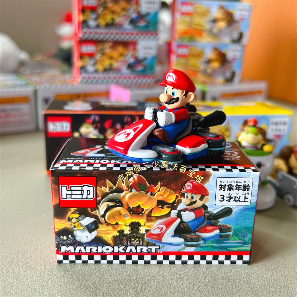 USJ Universal Studios Osaka Super Mario Luigi Yoshi Car Model Toy Jewelry