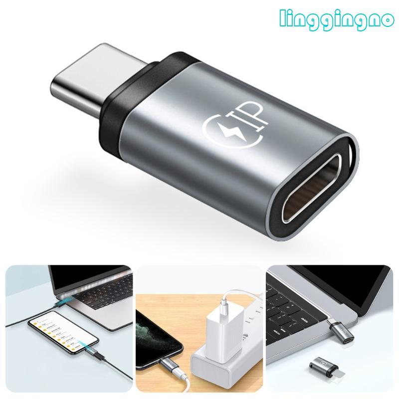 Type C to Charges Adapter Fast Charging Adapter Aluminum for Travel Use