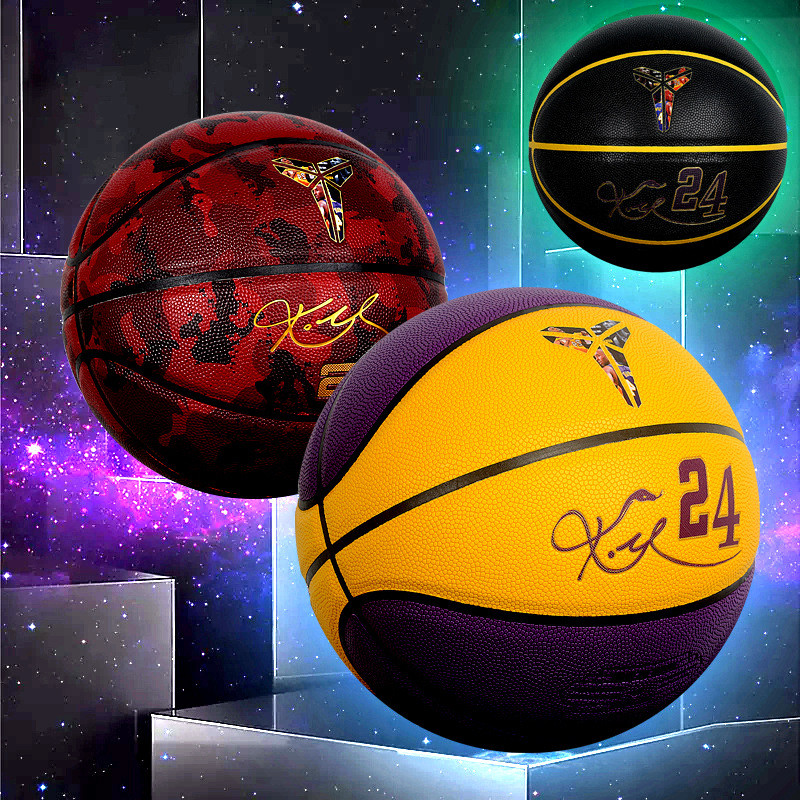 One OEM Factory Straight Hair Black Mamba Kobe No. 7 ของขวัญกีฬาวันเกิดบาสเกตบอลเด็กเบอร์ 5 นักเรียน