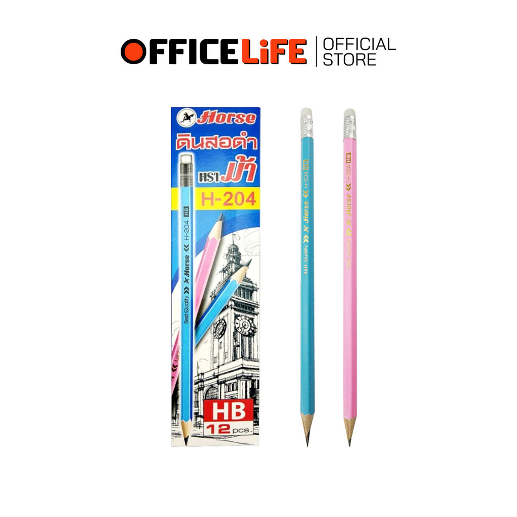 HORSE (ตราม้า) ดินสอดำ ขนาด HB ดินสอ รุ่น H-204 แท่งเหลี่ยม มียางลบ ( 12 แท่ง / กล่อง )