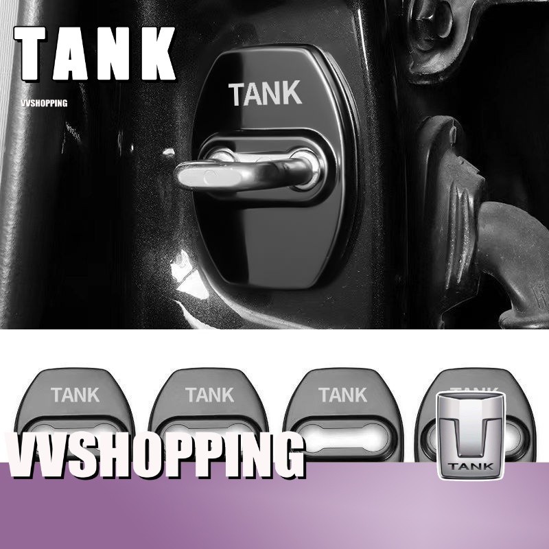 เหมาะสําหรับ TANK 300 500 ฝาครอบล็อคประตูป้องกันหัวเข็มขัดถัง 300 500 อุปกรณ์ตกแต่งรถยนต์ V6KP
