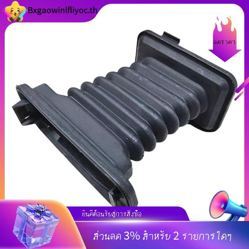 [มีในสต็อก]ฝักเกลียวแผ่นด้านข้างประตูรถสําหรับ Forjette สําหรับ CC Golf 6 MK6 1K0 959 843 C 1K095984