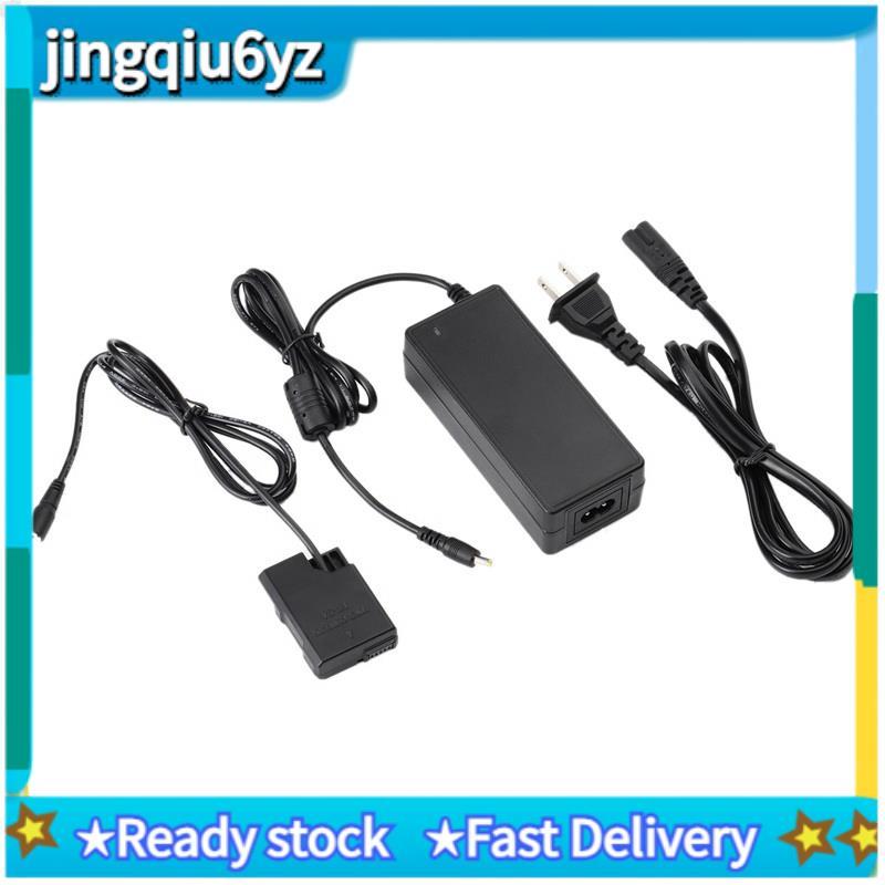 J & UEH-5A Plus EP-5A อะแดปเตอร์ไฟ AC ที่ชาร์จกล้องสําหรับ D5100 D5200 D5300 D5500 D5600 D3100 D3200